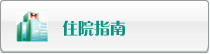 吊艹嫩屄视频